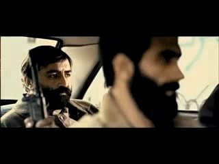 Gergedan Mevsimi - Fragman