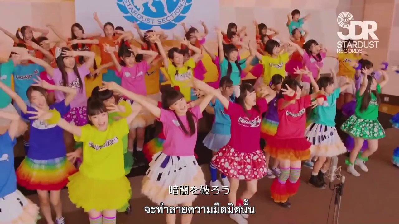 [Thai Sub] 3Bjunior - Nanairo no Stardust
