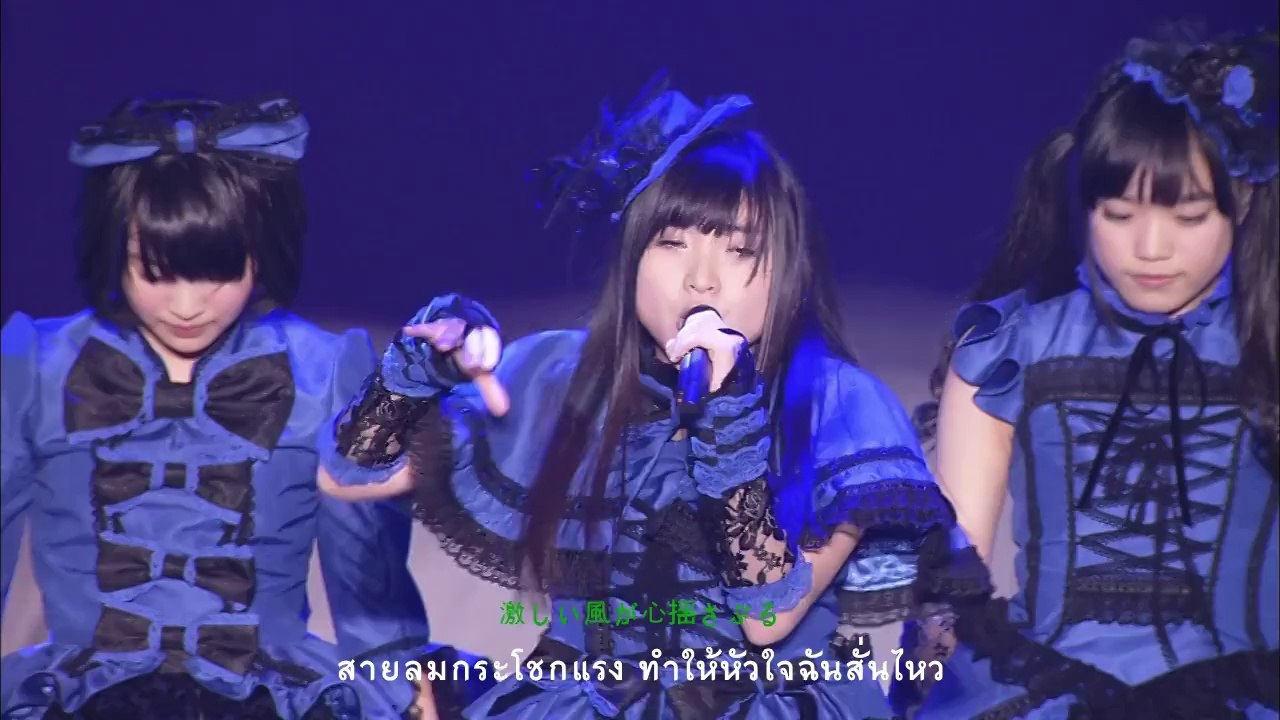 [Thai Sub] Tenkasu Trio - Eien no Trinity (สามประสานชั่วนิรันดร์)
