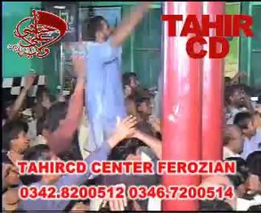 Shahadat shazada Ali Akbar,as by Zakir Nasir Abbas notak