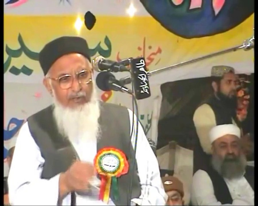 دین میں حضور کی ذات ایک مستقل اتھارٹی ہے.