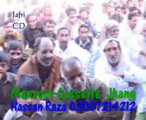 Zakir  Ali Muzamil  shah majlis 19 mar 2014 at Thalochi jhang