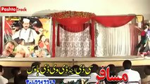 NNew Pashto Songs Videos  Za Da Ouboo Marghey Yaam Sumabl Pashtotrack