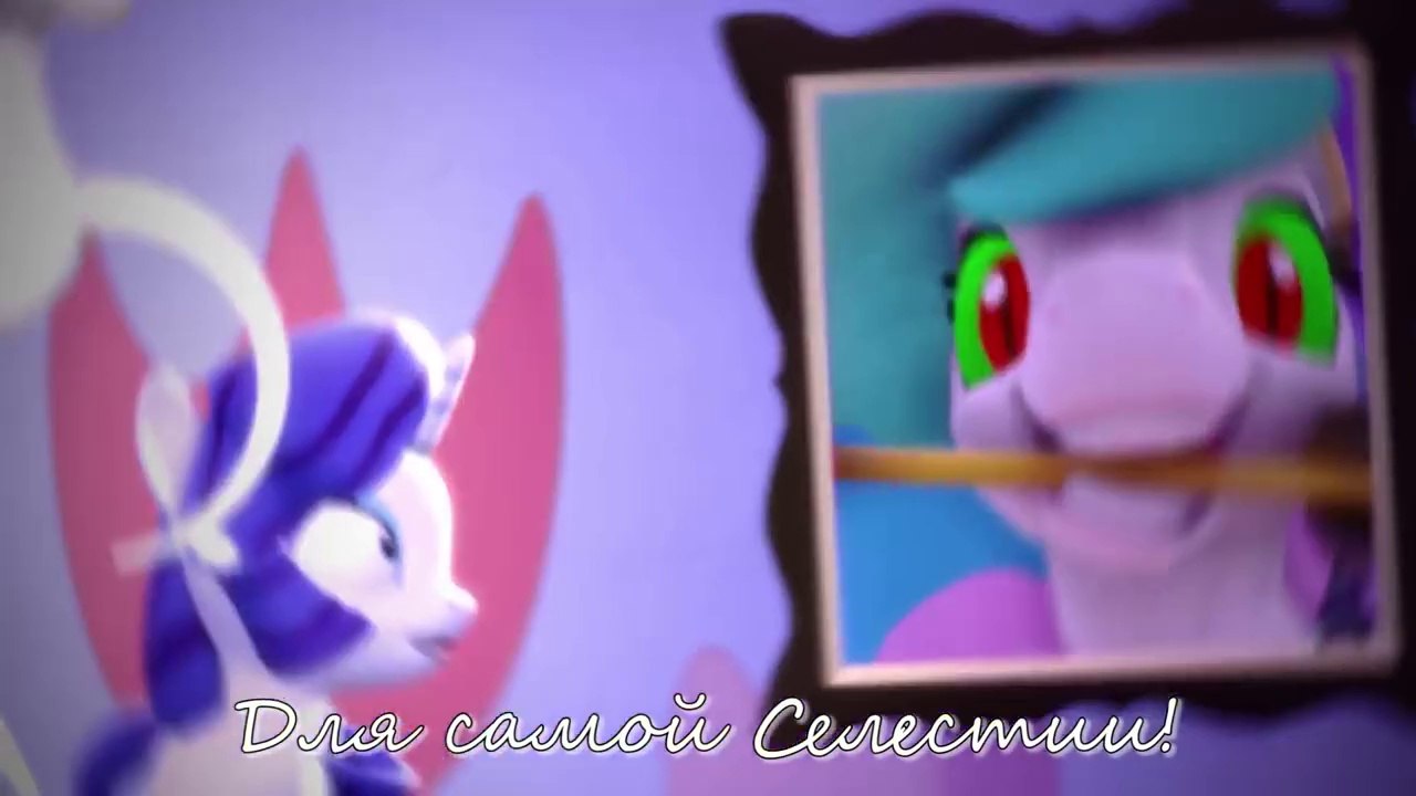 [SFM] The Living Tombstone - Rarity Tears [RUS] (Cover by Sayonara)_Sayonara Maxwell