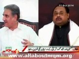 Altaf Hussain extends sympathies to PTI Vice-chairman Shah Mahmood Qureshi on the death of people In Multan stampede