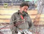 Zakir Laiqat Samandwana Majlis at Jalsa Zakir Taqi Qayamat 4 Sep 2014