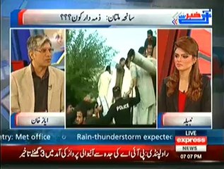 Next Jalsas of Imran Khan Would Require Big and Open Place As He Is Touching Peak Of His Popularity - Ayaz Khan