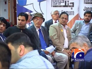 Jang Forum - Scotland Referndem