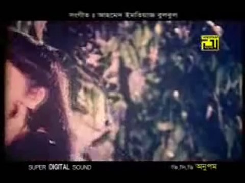 Bangla Movie Song_ Tumi amai korte_ Salman Shah
