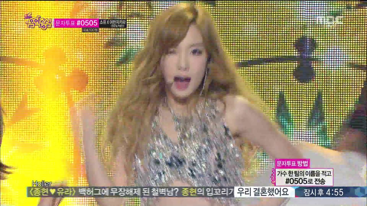Girls' Generation-TTS - Holler (Oct 11, 2014)