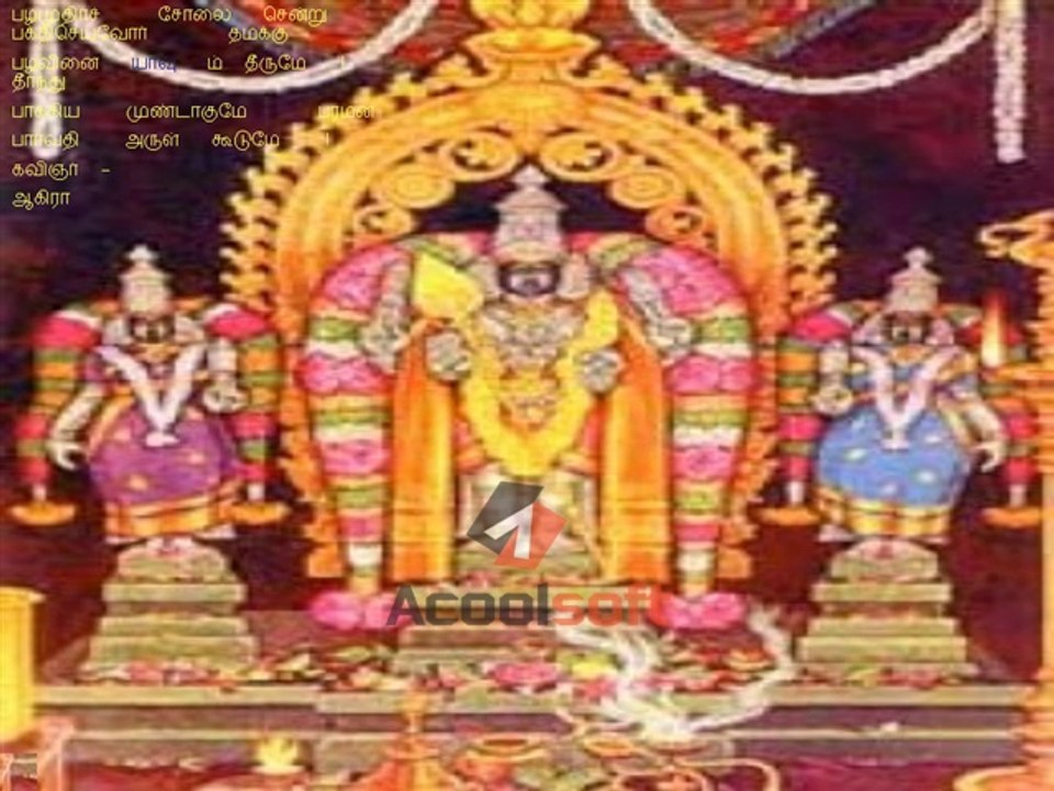 Thamizh-Murugan