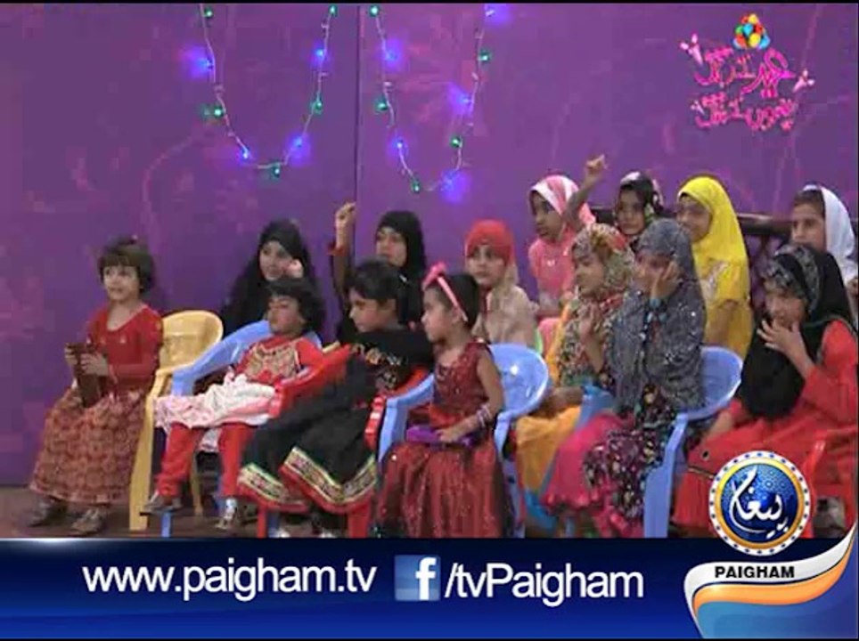 Eid Show Cheldran  Ep01