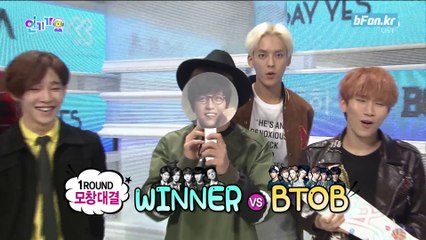 141012 인가 끼 좀 부리지마 (은광,민혁,성재)