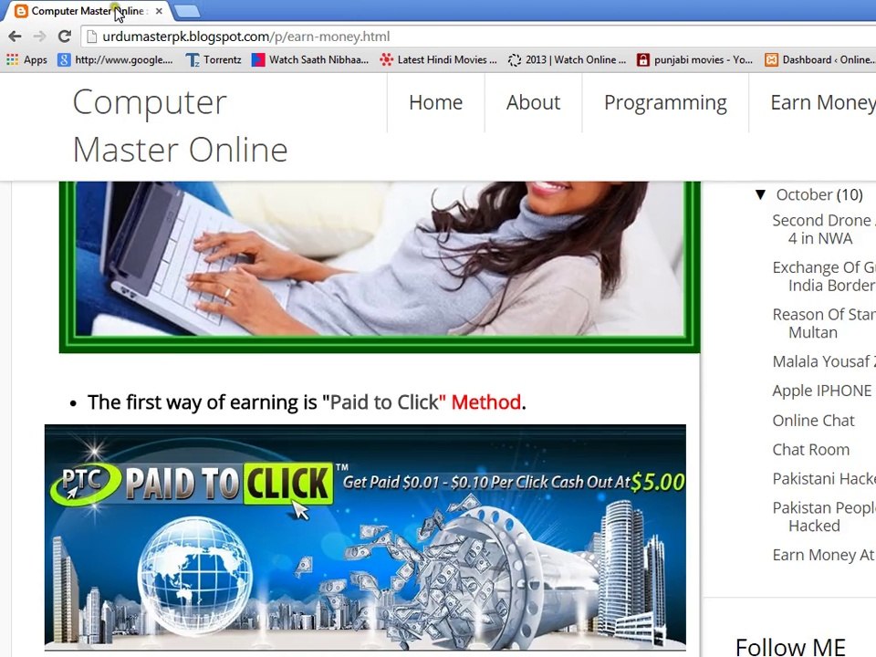 Urdu Master Pk