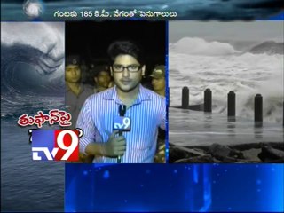 We are ready to tackle cyclone Hudhud - NDRF in-charge Kushwala