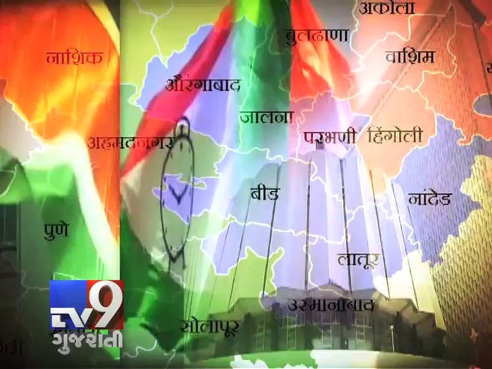 Maharastra Assembly Polls: Which party tops in candidates with 'Criminal Records'? - Tv9 Gujarati