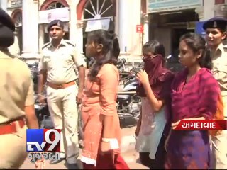 Ahmedabad: 3 girls still missing from Nari Samrakshan Gruh - Tv9 Gujarati