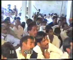 17 Rajab par khas majlis by Zakir Waseem Abbas baloch