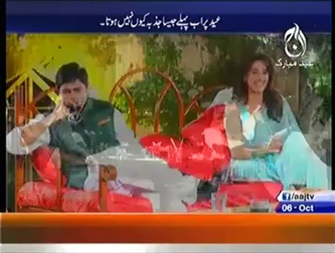 Abrar ul Haq Drops His Drink While Singing LIVE