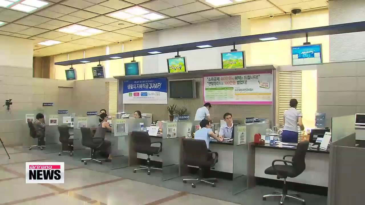 BOK chief hints at another round of monetary easing