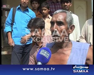 How Lights Shut Off In Multan Rally Revealed?