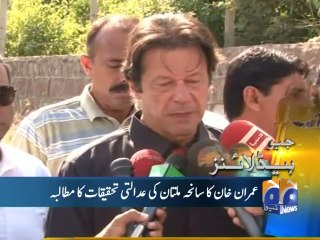 Geo Headlines-12 Oct 2014-1500