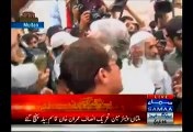Imran Khan Reaches Qasim Bela, Multan To Offer His Condolences To The Family Of Salim Ullah, A Deceased Worker