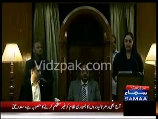 Bakhtawar Bhutto Zardari Speech in Sindh Assembly-12 Oct 2014