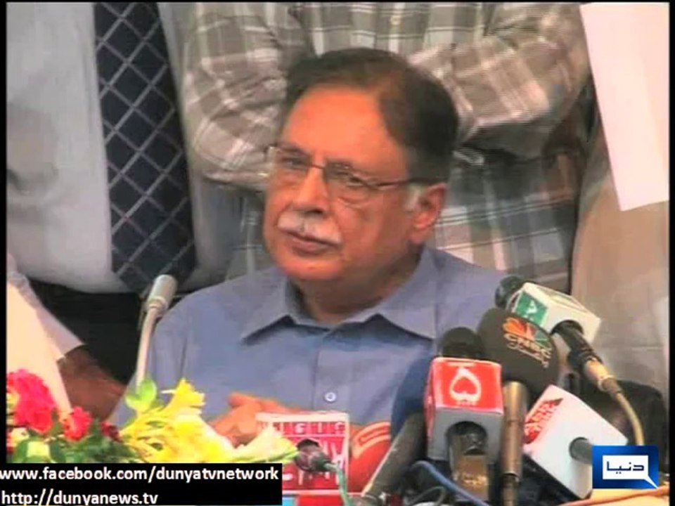 Dunya News - Protesters want bloodshed and chaos in Pakistan: Abid Sher Ali