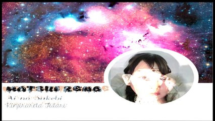 [ Ai No Sakebi ] Kinjirareta Futari ( AKB48 / Team K )