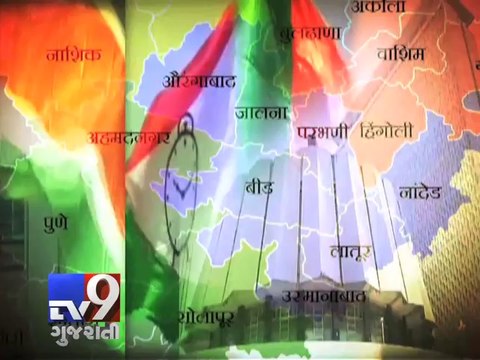 Mumbai: Controversy triggered with R R Patil's rape remark, seeks apology - Tv9 Gujarati