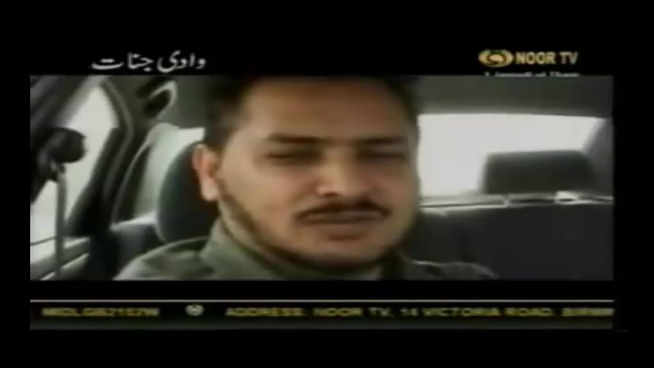 Wadi-e-Baida known as also Wadi-e-Jinn in MADINA (Part 1)