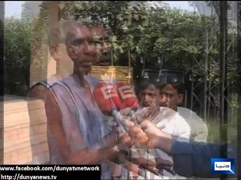 Dunya News - Blame Game continues on Multan stampede, PTI rejects inquiry committee