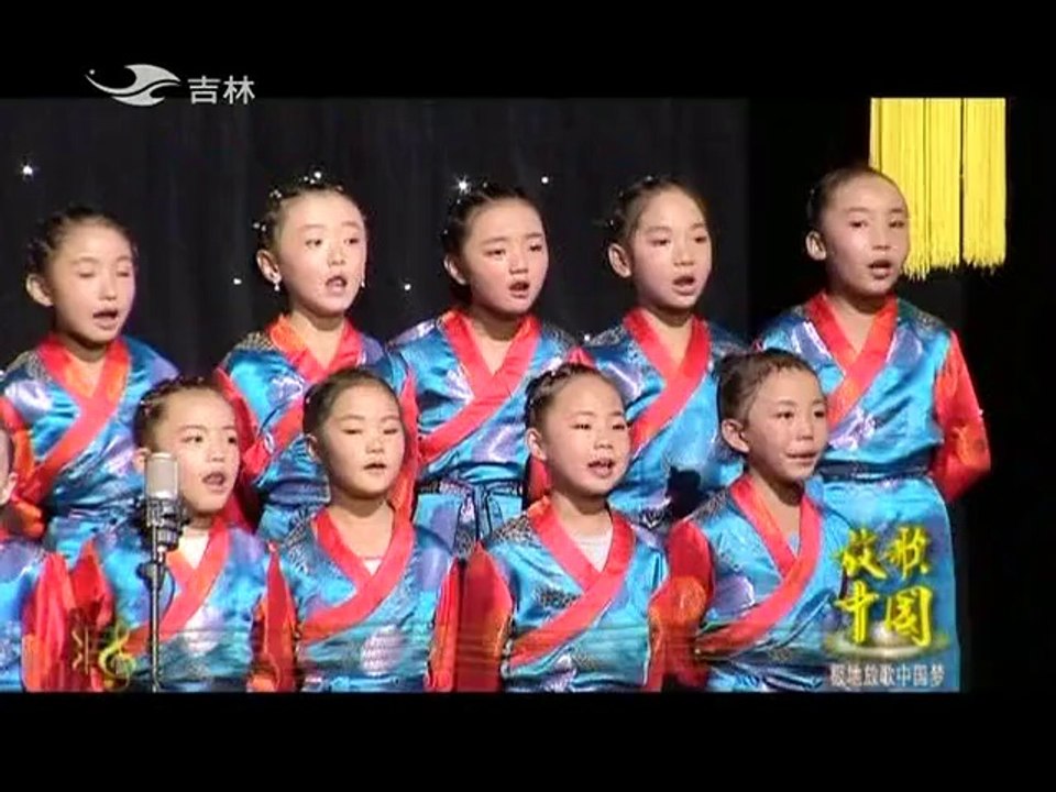 放歌中国 20141012