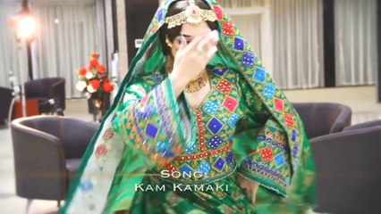 Basanti - Kam Kamaki(official video) [FULL HD]