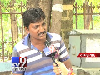 Download Video: Bhadra Court: SCAM of 'Road and Building Department' exposed, Ahmedabad Part 1 - Tv9 Gujarati