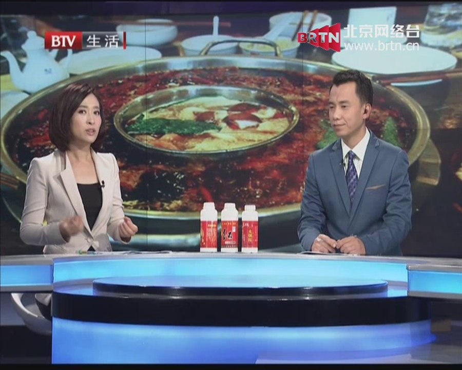 生活2014 2014-10-12