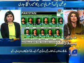 Geo Headlines-12 Oct 2014-1800