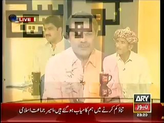 mubashir luqman khara sach on flood victim issues
