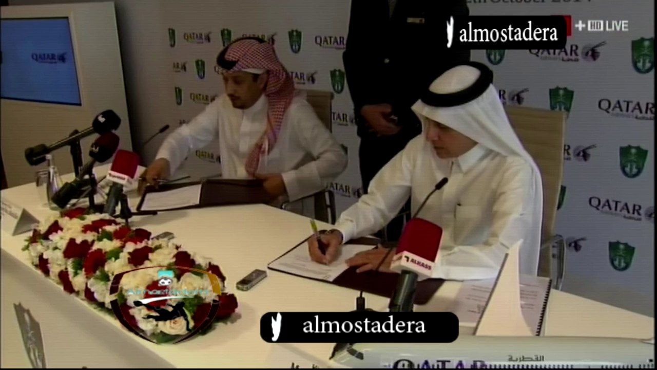 تقرير قناة الكاس على رعاية طيران قطر للنادي الاهلي السعودي