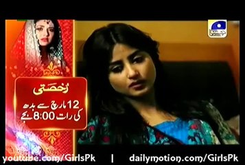 Aasmaano Pe Likha Last Episode 24 Full - March 5