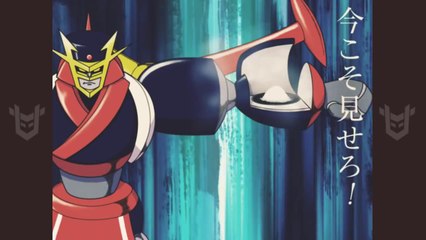 Doamaiger D Preview