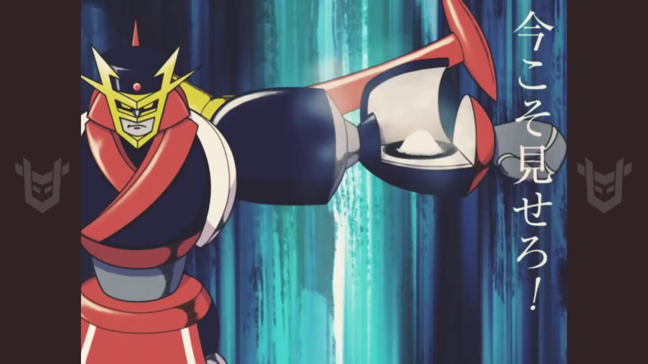 Doamaiger D Preview