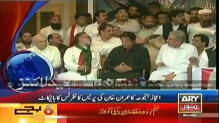 Headlines - 1800 - Sunday - 12 - Oct - 2014