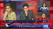 Naz Baloch Blast On Azma Bukhari (PMLN) And Sharmila Farooqi (PPP) In Live Show