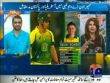 Geo Cricket - 12th October 2014