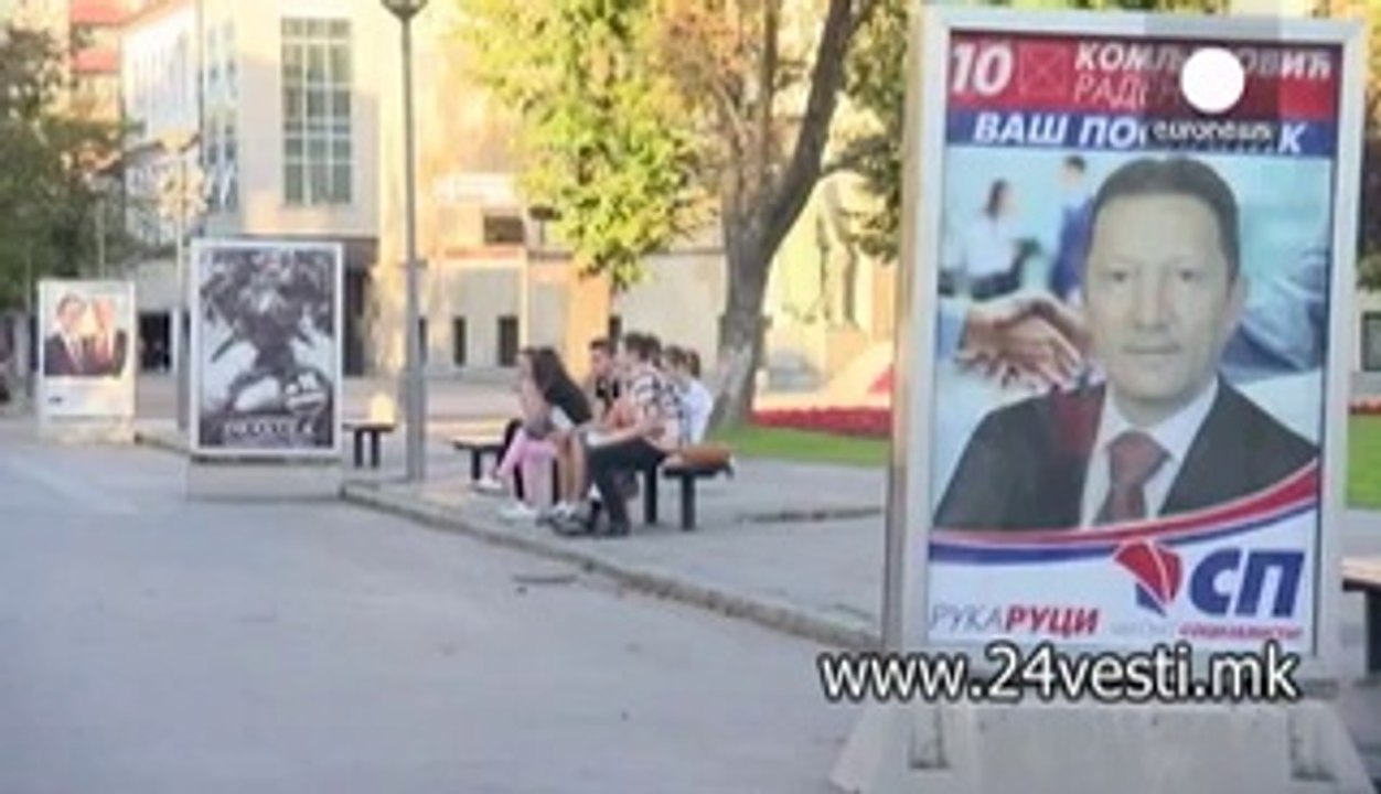 BIH IZBORI