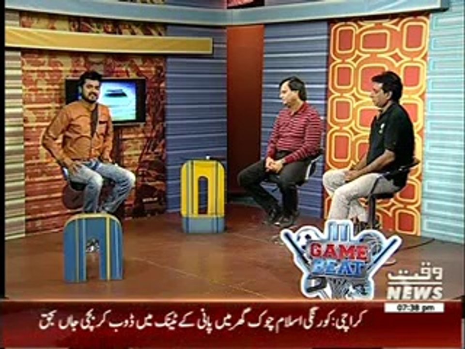 Game Beat 12 October 2014