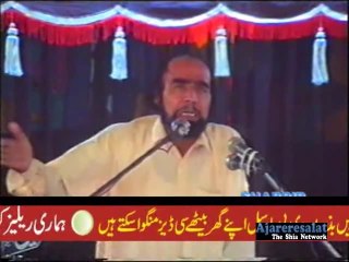 zakir ashiq hussain qayamat shahadat Ali asgar a.s