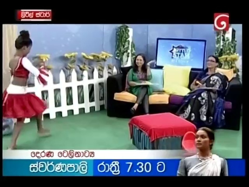 Derana Little Star 7 - 12th October 2014 - www.LankaChannel.lk